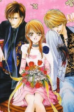 Watch Skip Beat 5movies